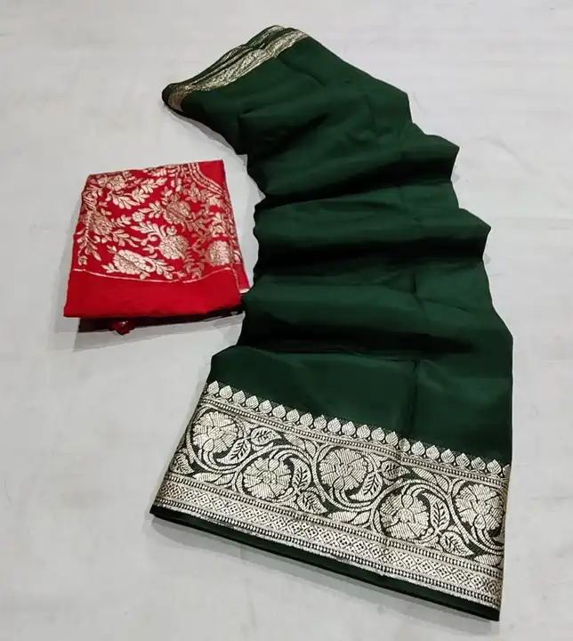 ARE you redy 💃🏻💃🏻💃🏻

💖💖new Launching💖💖



🥰🥰big sele pure rusyan dola fabric with beauti uploaded by Gotapatti manufacturer on 4/21/2023