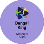 Business logo of BANGAL KING MOBILE REPERING CENTER