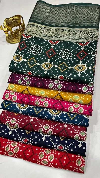 Post image #Latest #Most #Demanded #Market #Again #with #Exclusively #Trending #Series #of #Dola #Silk #Bandhani ~ #Patola #Print #Concept...

 *BALAJI SAREES NEW SUPERHIT DESIGN LAUNCH*
༺❦ Catalog :-BALAJI71Patola00 ❦༻

*👇🏻--: Fabric details :--👇🏻*
_Saree :~_ *Soft Dola Silk with 🥰 Beautiful Bandhani and PATOLA Print &amp; Print &amp; Jacquard Border in Saree*

_Blouse :~_ *Running Blouse with Butti Print &amp; Jacquard Border* 

_💦Wash :~_ *Easy Home Wash*

*🌈Colours :~ 8 Beautiful *

*Rate :~ 699 ₹...𝕆𝕟𝕝𝕪*