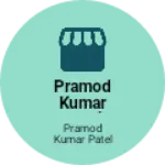 Business logo of Pramod Kumar Patel