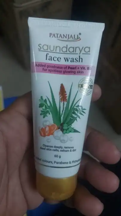 Soundarya face wash 50 gm  uploaded by Satyam marketing on 4/21/2023