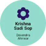 Business logo of Krishna Sadi sop