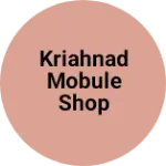 Business logo of KriahnaD mobule shop