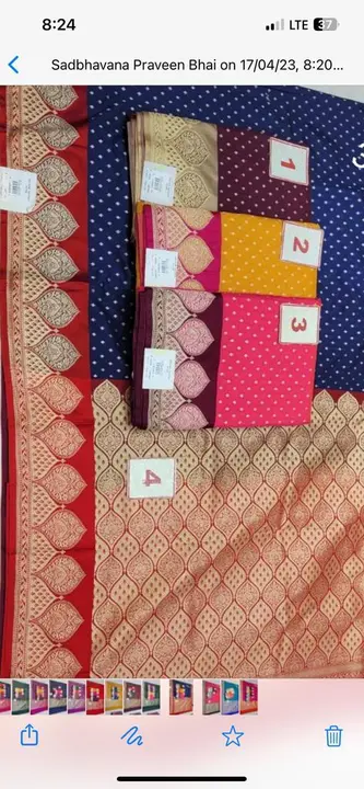 Product uploaded by Sathamanam silk sarees on 4/21/2023