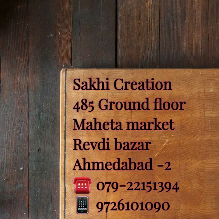 Visiting card store images of Sakhi creation