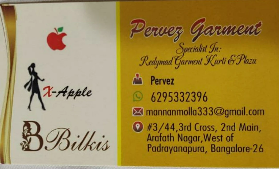 Visiting card store images of Pervez garments