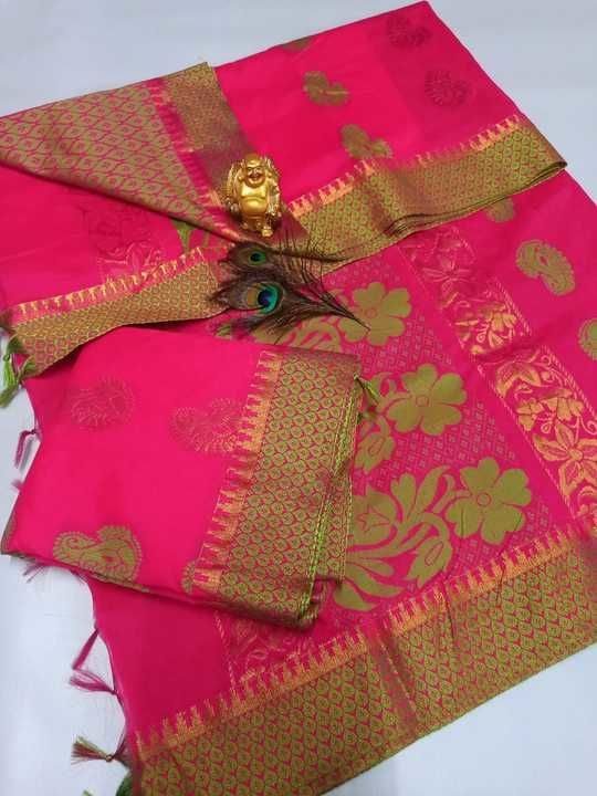 Product uploaded by AS sarees on 3/6/2021