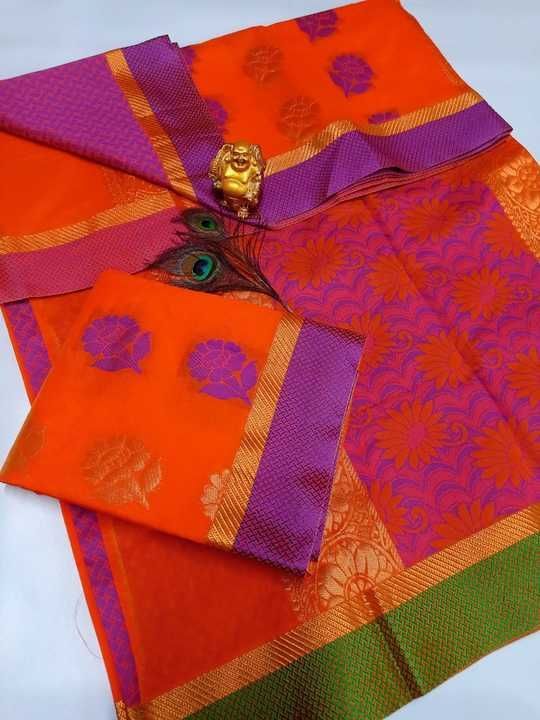 Product uploaded by AS sarees on 3/6/2021