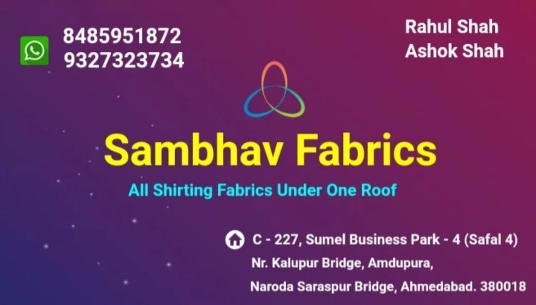 Visiting card store images of Sambhav Fabrics