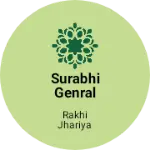 Business logo of Surabhi genral store and saari centre