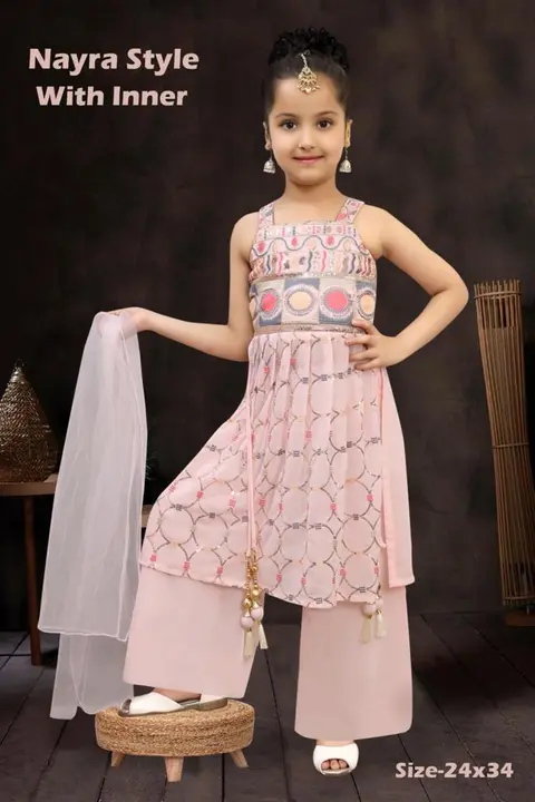 Product uploaded by Aaradhya garments on 4/21/2023