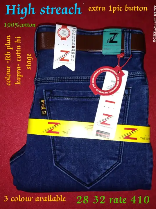 Product uploaded by Z denim on 4/21/2023