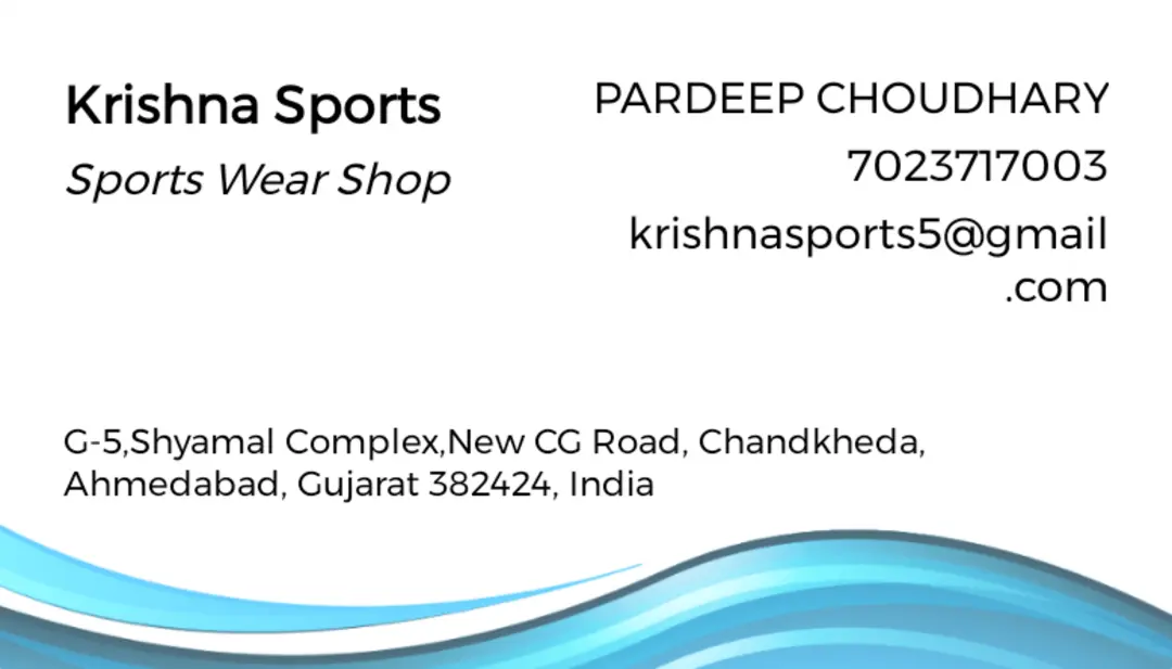 Visiting card store images of KRISHNA SPORTS