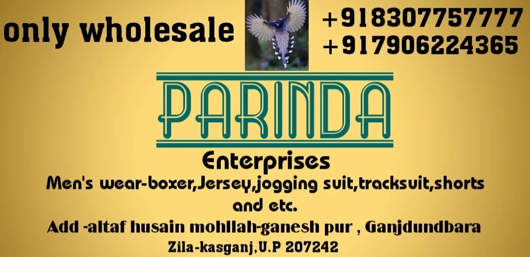Visiting card store images of Parinda Enterprises