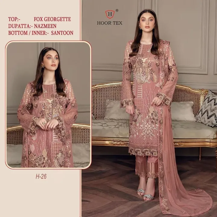 Today we are launching Pakistani  New Concept... uploaded by Fatema Fashion on 4/21/2023