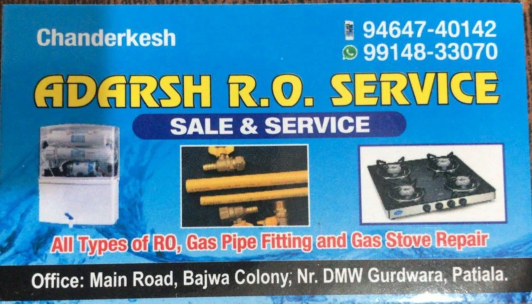 Visiting card store images of Adarsh RO water purifier sell & service patiala