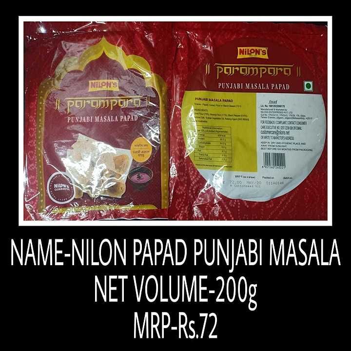 Nilon's Punjabi papad 200gm Rs.60 uploaded by Sainath Traders on 7/11/2020