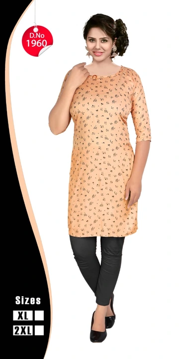 Product uploaded by Cotton india on 4/21/2023
