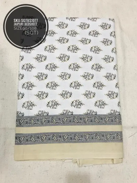 Cotton bed sheet dubal size 90/108 uploaded by Garment on 4/21/2023
