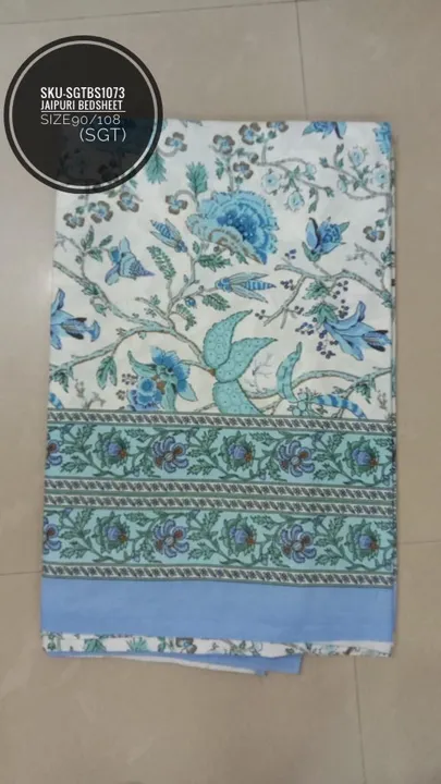 Cotton bed sheet dubal size 90/108 minimum stock 20 shipping charges actra  uploaded by Garment on 4/21/2023