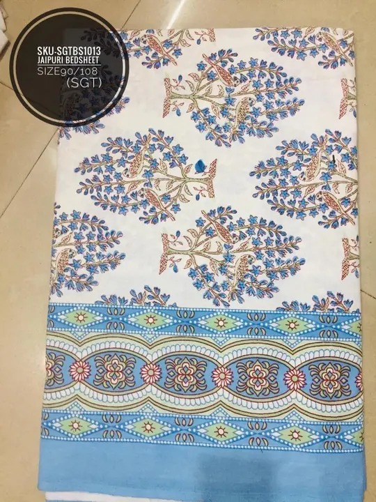 Cotton bed sheet dubal size 90/108 minimum stock 20 shipping charges actra  uploaded by Garment on 5/17/2024