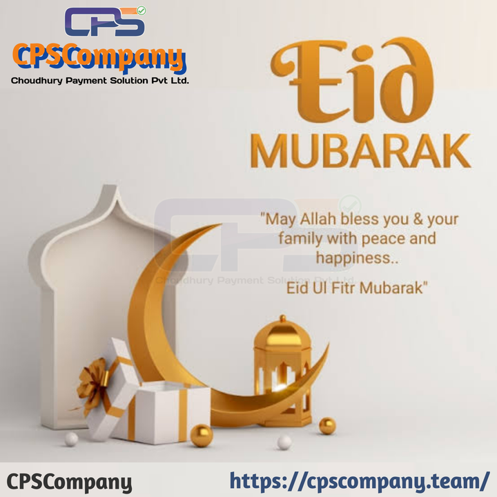 Happy Eid Mubarak  uploaded by CPS Company on 4/21/2023