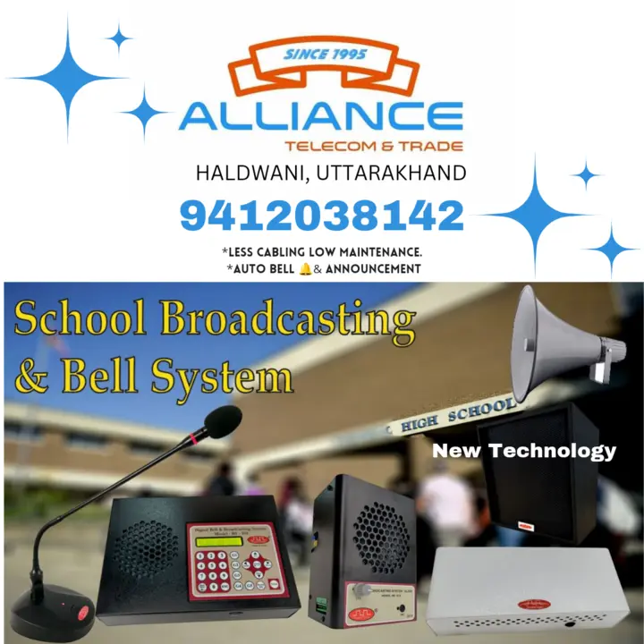 Visiting card store images of Alliance Telecom
