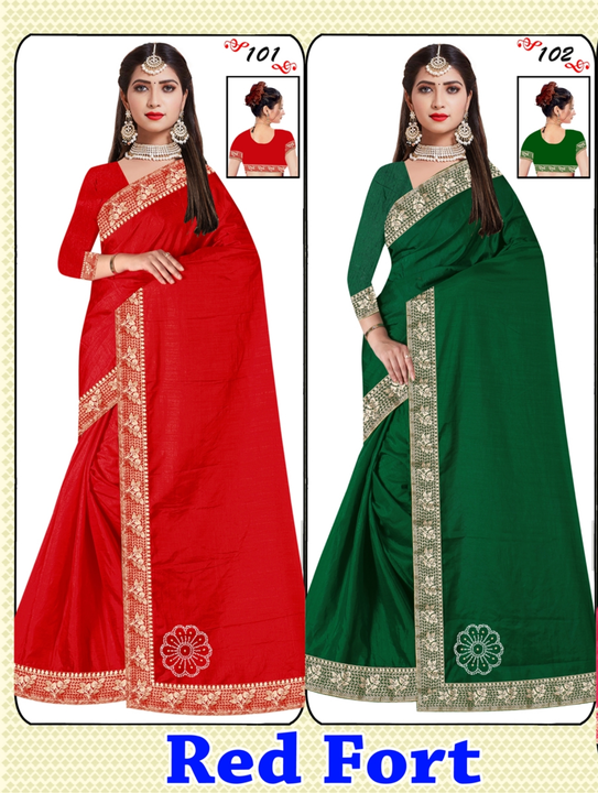 Vichitra silk, catalogue box packing  uploaded by Saree kendra on 4/22/2023