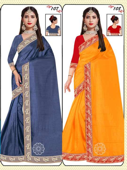 Vichitra silk, catalogue box packing  uploaded by Saree kendra on 4/22/2023