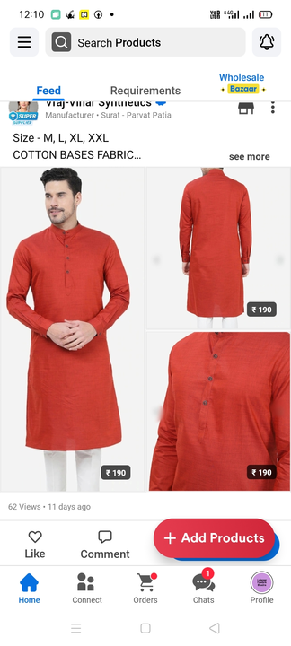 Post image I want to buy 10 pieces of Red kurta. My order value is ₹190. Please send price and products.