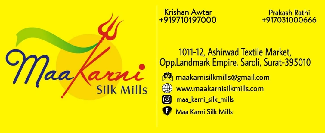 Visiting card store images of Maa Karni Silk Mills