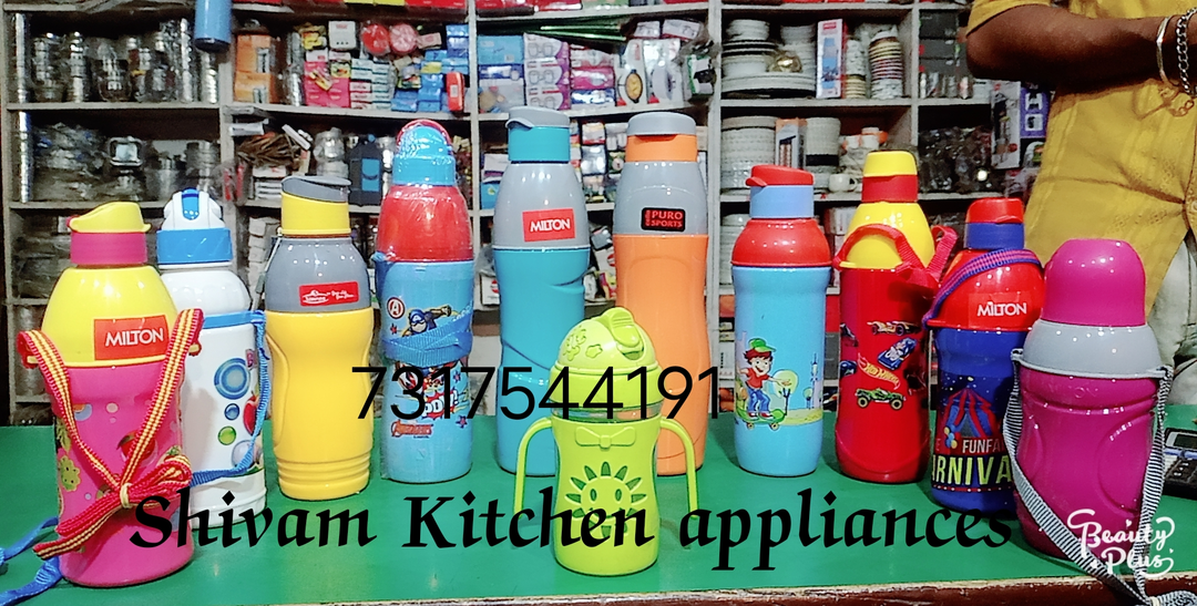 Product uploaded by Shivam kitchen appliances on 4/22/2023