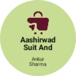 Business logo of Aashirwad suit and sarees