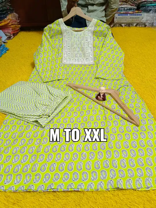 Embroidery work kurti with pent uploaded by Majime Creation on 4/22/2023