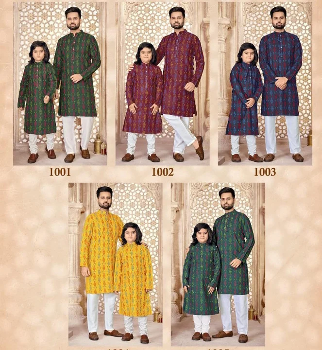 Kurta set son father combo uploaded by GS Traders on 4/22/2023