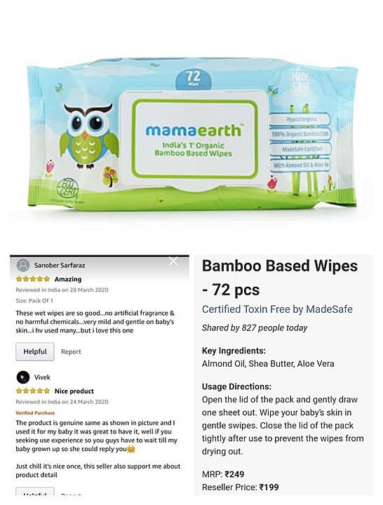 Baby Wipes uploaded by Angel on 7/11/2020