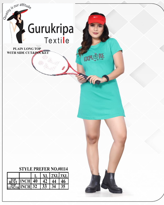 Product uploaded by Guru kripa textiles on 4/22/2023