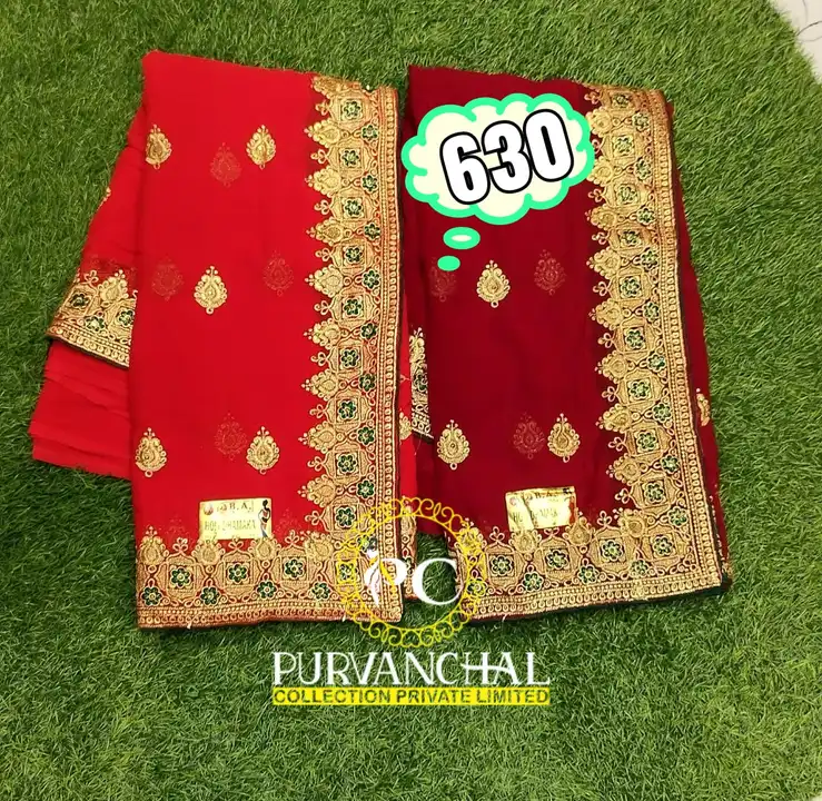 Product uploaded by PURVANCHAL COLLECTION PRIVATE LIMITED on 4/22/2023