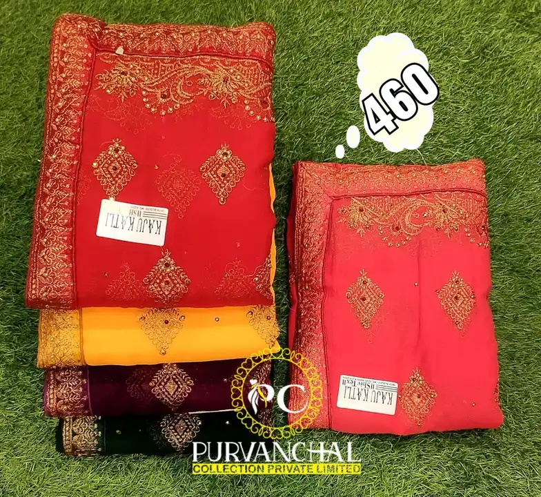 Product uploaded by PURVANCHAL COLLECTION PRIVATE LIMITED on 4/22/2023