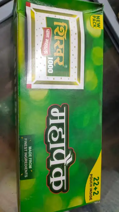 Product uploaded by Trimurti Fragrances Pvt. Ltd. on 4/22/2023