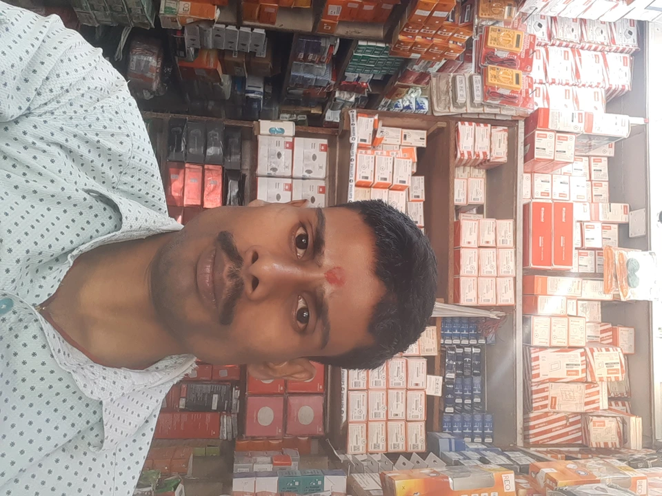 Product uploaded by Suraj Mehto on 4/22/2023