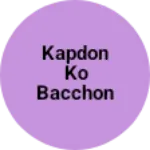Business logo of Kapdon ko bacchon ke set