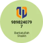 Business logo of Wholesaler Barkatullah Shaikh