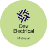 Business logo of Dev electrical shop