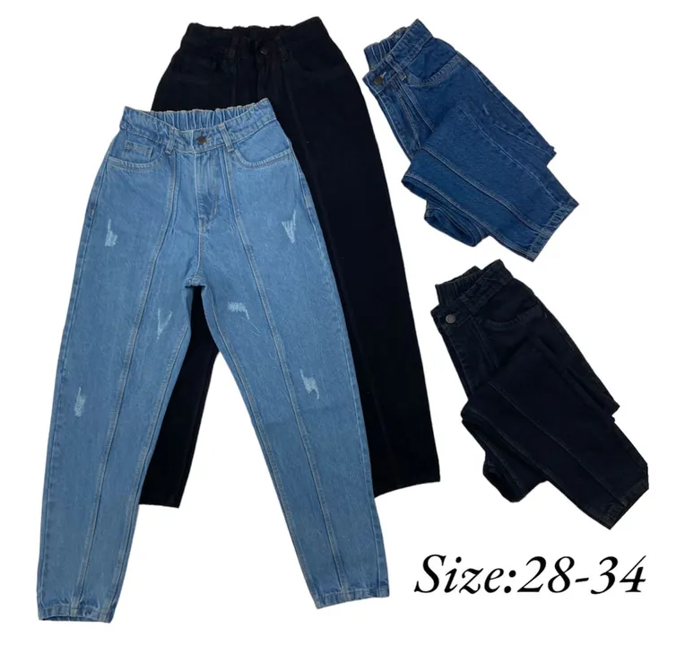 Jeans for women  uploaded by business on 4/22/2023