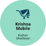 Business logo of Krishna mobile center Ghadsisar