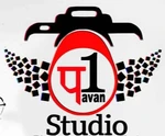 Business logo of प 1 studio