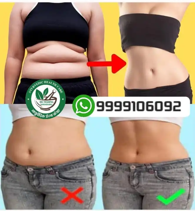 FAT LITE uploaded by DR.YASHPAL HEALTH CARE on 4/22/2023