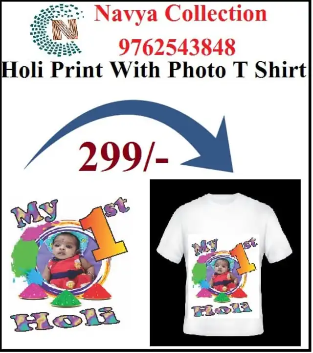 Photo print customized festival special uploaded by Navya Collection on 4/22/2023