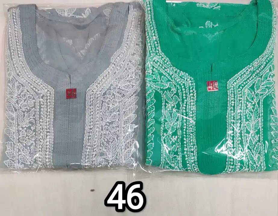 Georgette kurti uploaded by M V CHIKAN on 4/22/2023